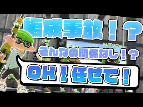 つくなみの秘密基地の最新動画 Youtubeランキング