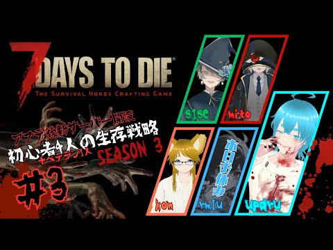 thumbnail_mB7naRaZE-0