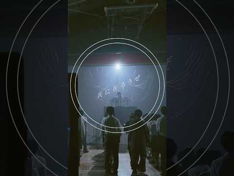 「ラストルック」MV⚖️200万再生ありがとう！🎊#須田景凪 #暗殺教室 #ラストルック#MV