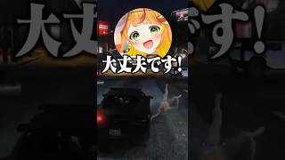 最近話題の変な人を弾きまくる変な警察#shorts #madtown #ぷりっつ