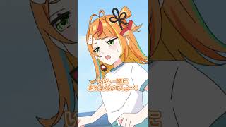 【アニメ】一緒にゴールしよ！#ミリプロ #anime