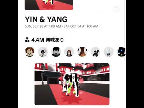 これは盛り上がるぞ絶対