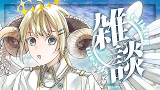 【 #雑談 / TALK 】君が「おはよう」を言う配信 / talking stream #shorts【 #vtuber / 楪 】