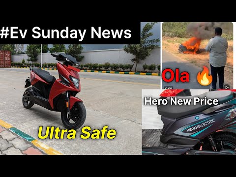 ⚡Simple one ultra Safe | Ola का Fire birthday 🔥 | Hero electric New price 2023 | ride with mayur