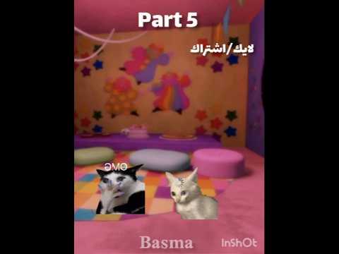 بارت 5 من عالم الدريم كور ❤️‍🔥 #لايك_اشتراك #مهتم بي هذا المحتوى فولو مي #cat#غزة تموت جوع.