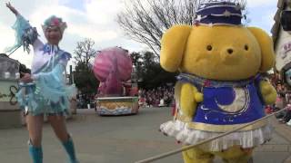 ハーモニーランド パレード・ノア 2013.01.04(2/3) - YouTube