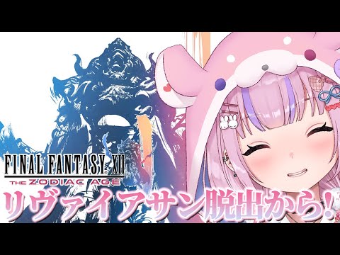 胡桃沢りりか - Vtuberデータベース｜Vtuber post【Vポス】