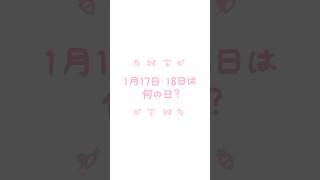 3期生ライブ♡応援ショート動画【ホロリス絵師より】 #あいあいあいあいあいらぶゆー #ホロライブ #shorts