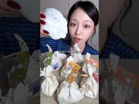 요아정 신메뉴! 요거트찹쌀떡 전메뉴 솔직리뷰 먹방🥭🫐🤔 #mukbang