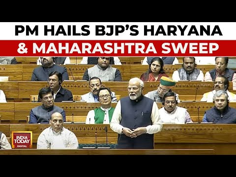 PM Modi Hails BJP's Haryana And Maharashtra Sweep In Recent Elections | PM's Motion Of Thanks Reply