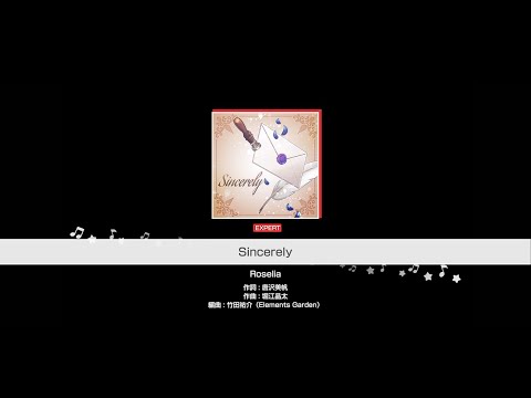 『Sincerely』Roselia(難易度：EXPERT)【ガルパ プレイ動画】のサムネイル