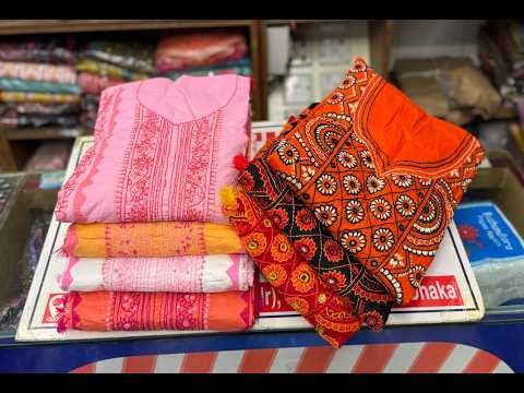 Eid Special Collection! প্রিমিয়াম আনস্টিজ থ্রী পিছ নিয়ে আসলো বি-বুটিকস্‌