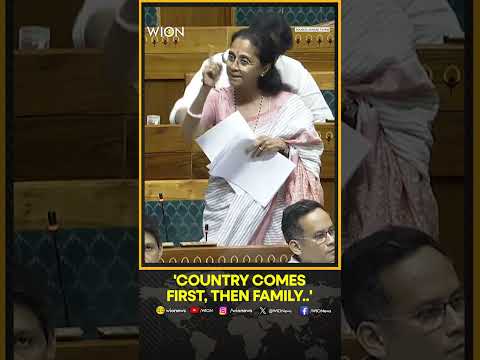 'Country Comes First, Then The State, Then The Party, Then The Family,' NCP SCP MP Supriya Sule