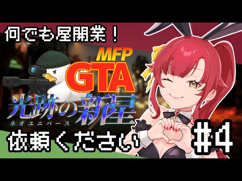 thumbnail_mCWp2I4TJso