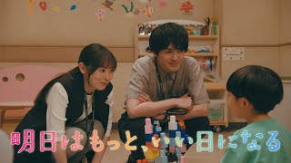 動画サムネイル