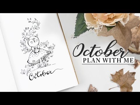 Plan with me | October 2017 | Bullet Journal Tips & Setup!