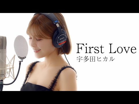 First Love/宇多田ヒカル を宇野実彩子(AAA)が歌ってみた！