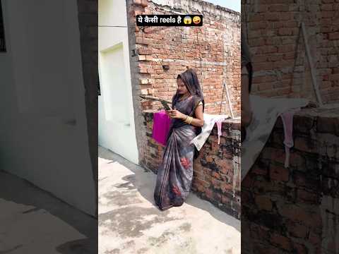 ये कैसी reels है 😱🤪90’S Old Hindi Songs🥰 90s Love Song😍 Udit Narayan, Alka Yagnik, Kumar Sanu