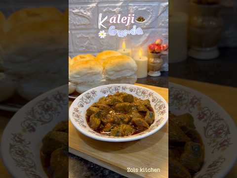 Easy way to make Kaleji-Gurda at home🌸