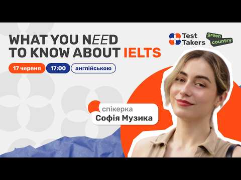 What you need to know about IELTS