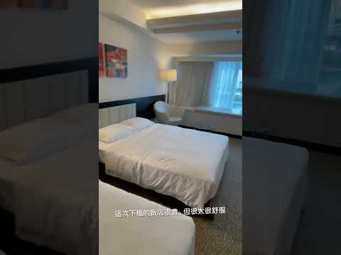 說走就走✈️✈️  #香港