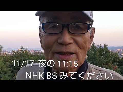 吉田監督の時の日本一、涙がでて仕事にならなかったほど嬉しかった。どの優勝も嬉しかったですけど、特に、1985年が、一番嬉しかった。