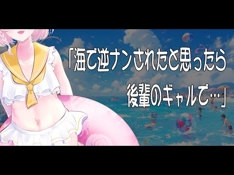 thumbnail_mD-nJZt8UlE