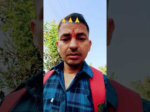 कृपया सबस्क्राईब और लाइक कीजिए 🙏 #comedy #funny #funnycomedy #trending #YouTube