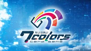 にじさんじオリジナルカードゲーム「NIJISANJI 7 Colors Card Game」ティザー映像