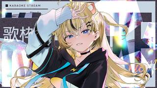 【＃歌枠/＃初見歓迎】歌うわよ singing stream / KARAOKE【小日向千虎/ハコネクト】