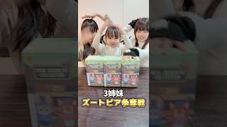 動画サムネイル