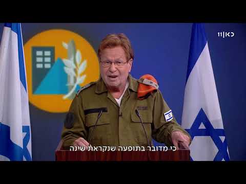 זהו זה! | הנחיות להפסקת אש (עונה 8, פרק 21)