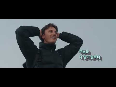 주님 사랑합니다