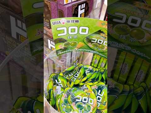 ផ្សារដុងគិជាផ្សារដែលលក់ឥវ៉ាន់តំលៃល្អ