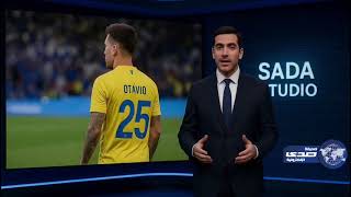 من أوتافيو إلى كيسيه.. انتقالات مشتعلة في صيف السعودية! أبرز تحركات الأندية السعودية في دقيقة ونصف 🔥