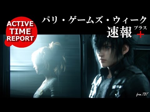 アクティブ タイム レポート Square Enix Presents