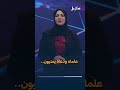 أخبار سهيل #بالمختصر 1-8-2026