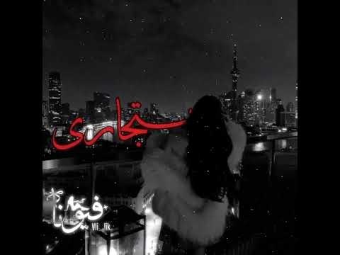 اعادة نشر،، يعني مو كثير حييت #عالم_الفيرو #اكسبلور #لوريز #جيني #blackpink #ليشا #kpop #تصميمي #جيش