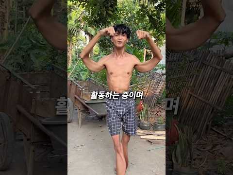 진짜 고무고무 열매를 먹은 격투기 선수..