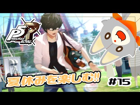 thumbnail_mDb2WJB4IMk