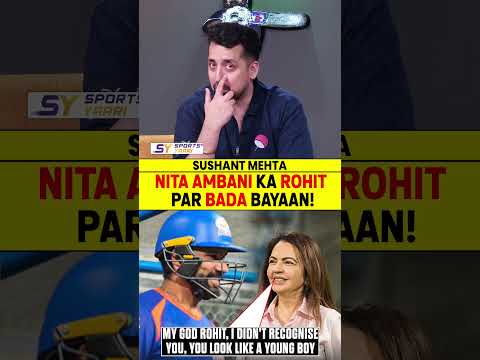NITA AMBANI KA ROHIT PAR BADA BAYAAN! #nitaambani #rohitsharma #mumbaiindians #ipl2026