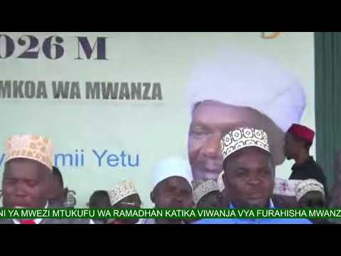 MUBASHARA SHUGHURI ZA SIKU YA BADRI NDANI YA MWEZI MTUKUFU WA RAMADHAN KATIKA VIWANJA VYA FURAHISHA