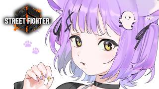 【 スト6】本日いただくのはスト【 ぶいすぽっ！/紫宮るな 】