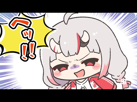 【手描き】クソガキムーブでリスナーの懸念を一蹴するお嬢ｗ【百鬼あやめ/ホロライブ】