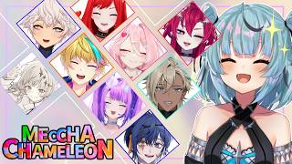 [Meccha Chameleon] hanging out with aura farmers