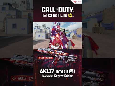 GarenaCallofDuty®:Mobile-