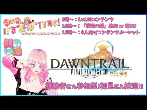 thumbnail_mE5xplVqYHU