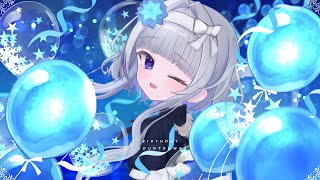 その瞬間をともに。お誕生日カウントダウン🎊 #稀羽すう生誕祭2025
