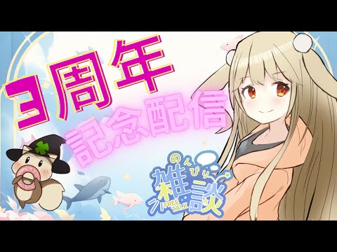 thumbnail_mEANk7VLSNg