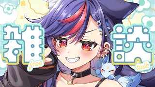 【まんじちゃん。】週刊卍ラジオ vol.166～もう1月終わりですやんスペシャル～